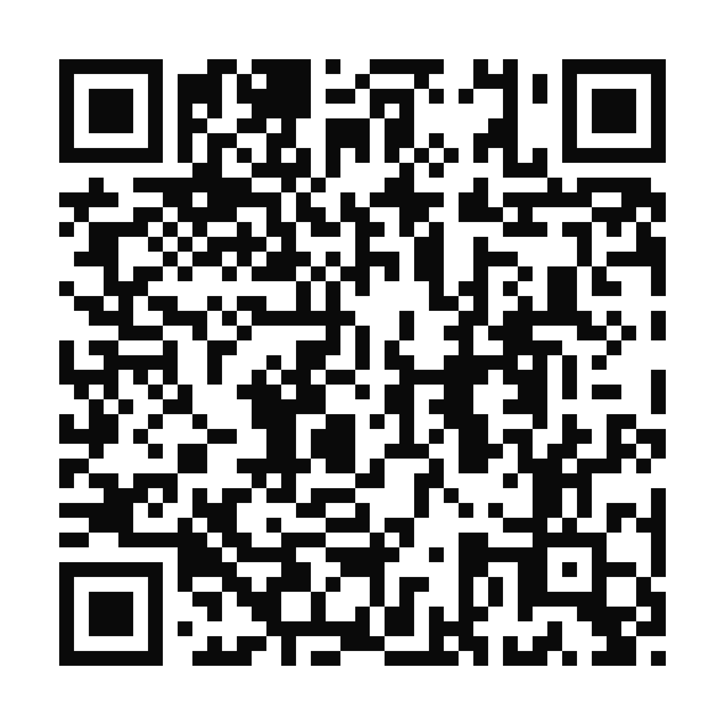 QR code — sign up for Halo Prime texts and newsletter
